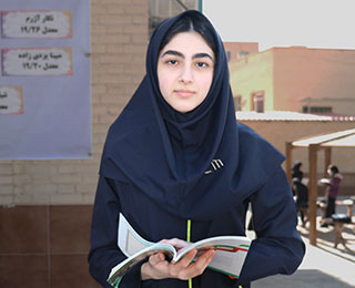 دبیرستان دوره دوم