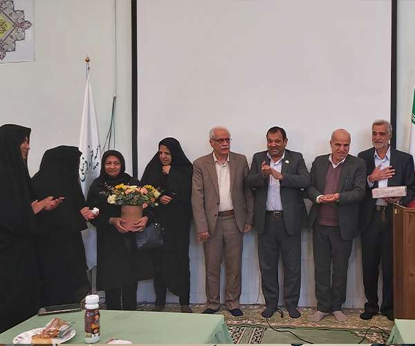 مراسم تجلیل خیرین (مرحومه امینه رجبی)