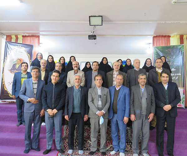 مراسم تجلیل خیرین(افضلی پور)