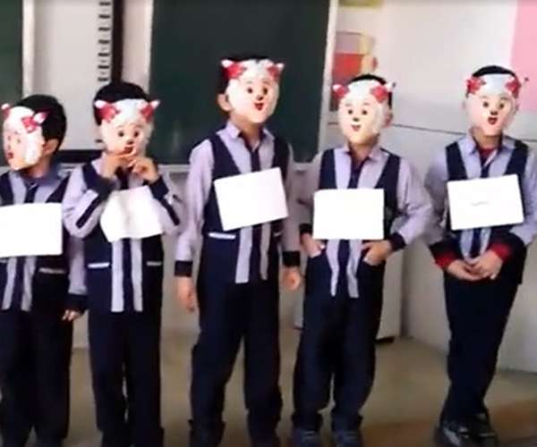 املا پایه دوم