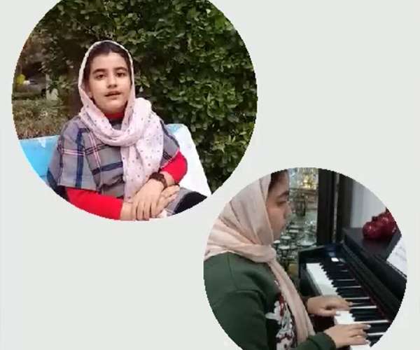 شعرخوانی از راه دور