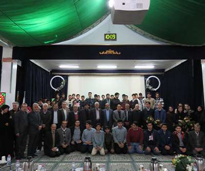 سی سال در یک نگاه