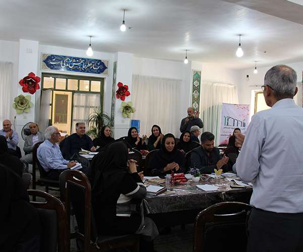 کارگاه تبیین مأموریت ویژه مدیران و معلمان مدارس ابتدایی