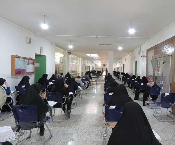 آزمون تکمیل ظرفیت گزینش نیروی انسانی مجتمع آموزشی حضرت جوادالائمه(ع)