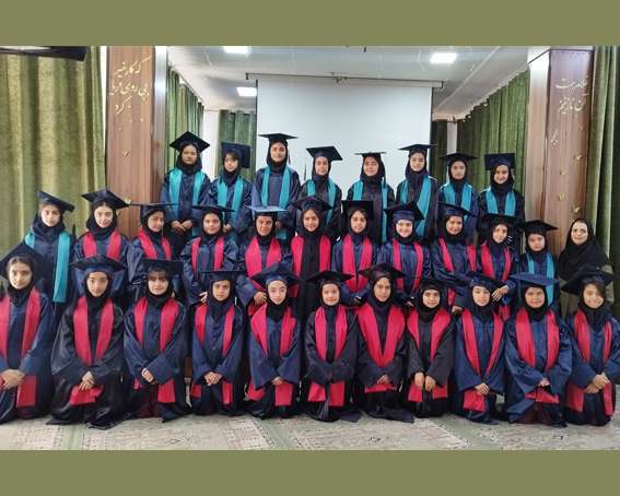 برگزاری جشن های فارغ التحصیلی