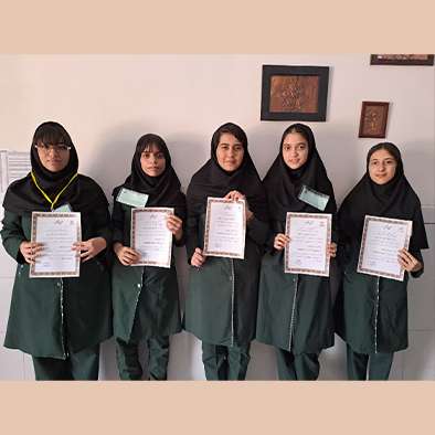 درخشش در مسابقات ورزشی