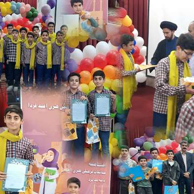 درخشش در مسابقات فرهنگی هنری امید فردا