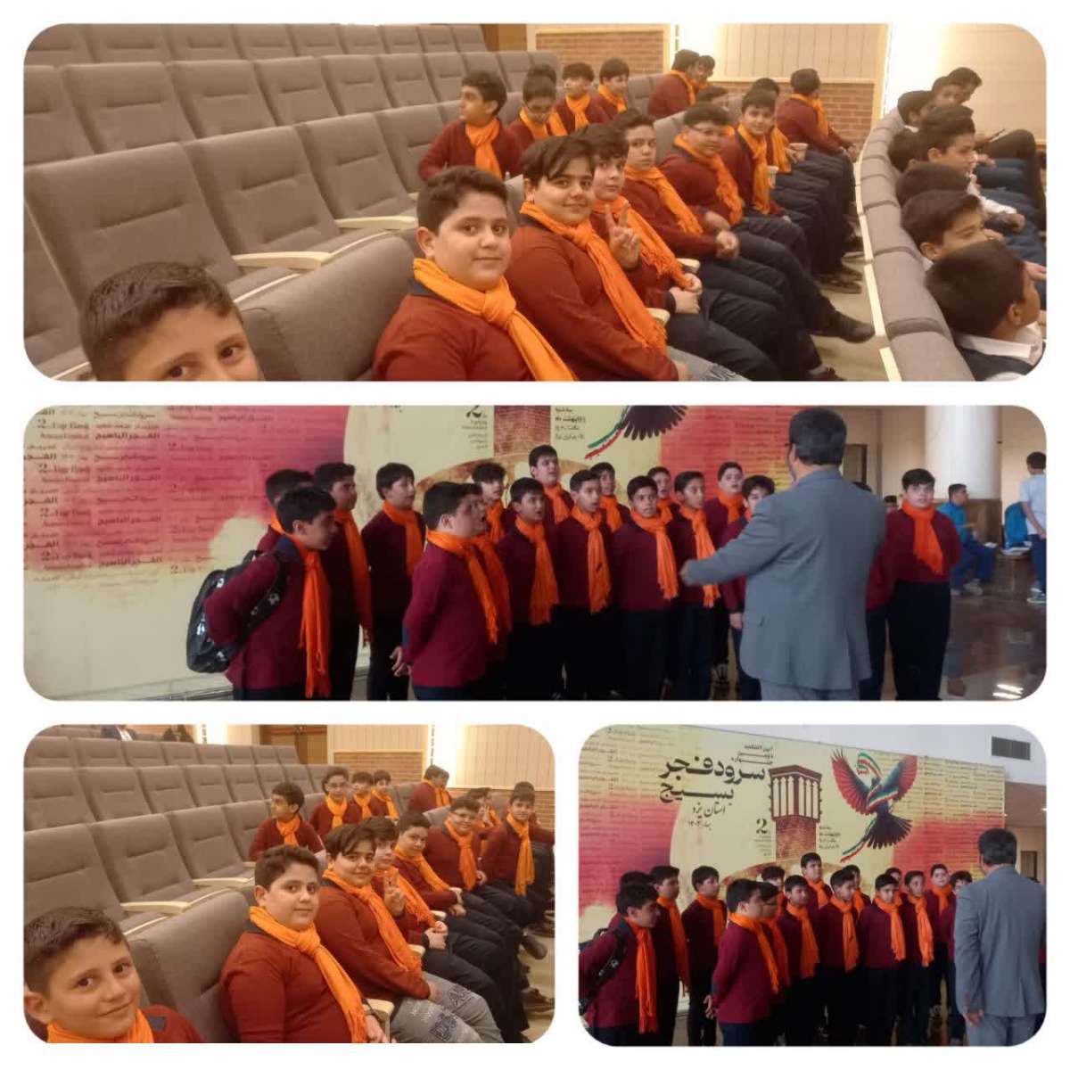 درخشش در جشنواره سرود فجر