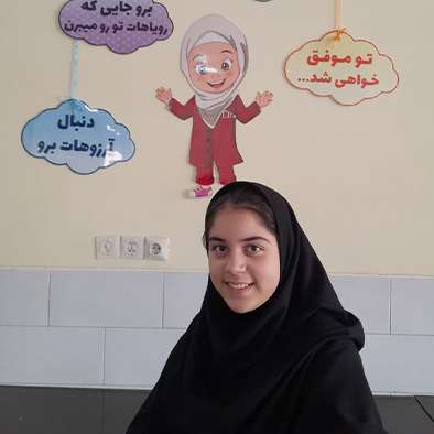 نازنین زهرا میرجلیلی