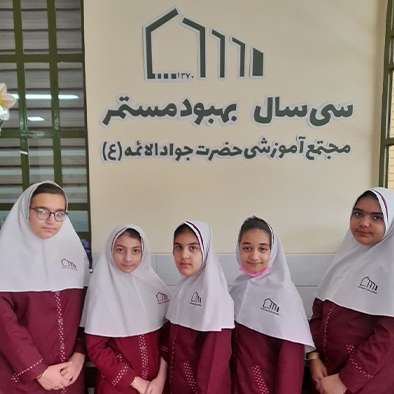 درخشش در مسابقات قرآن و عترت