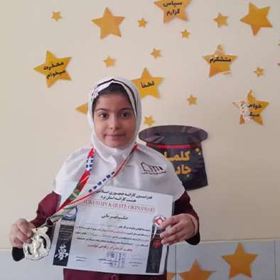 مهدیس رضایی