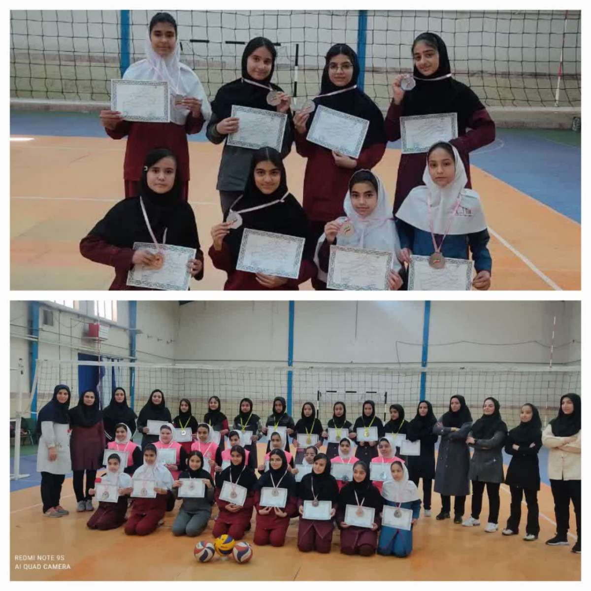 درخشش در مسابقات ورزشی