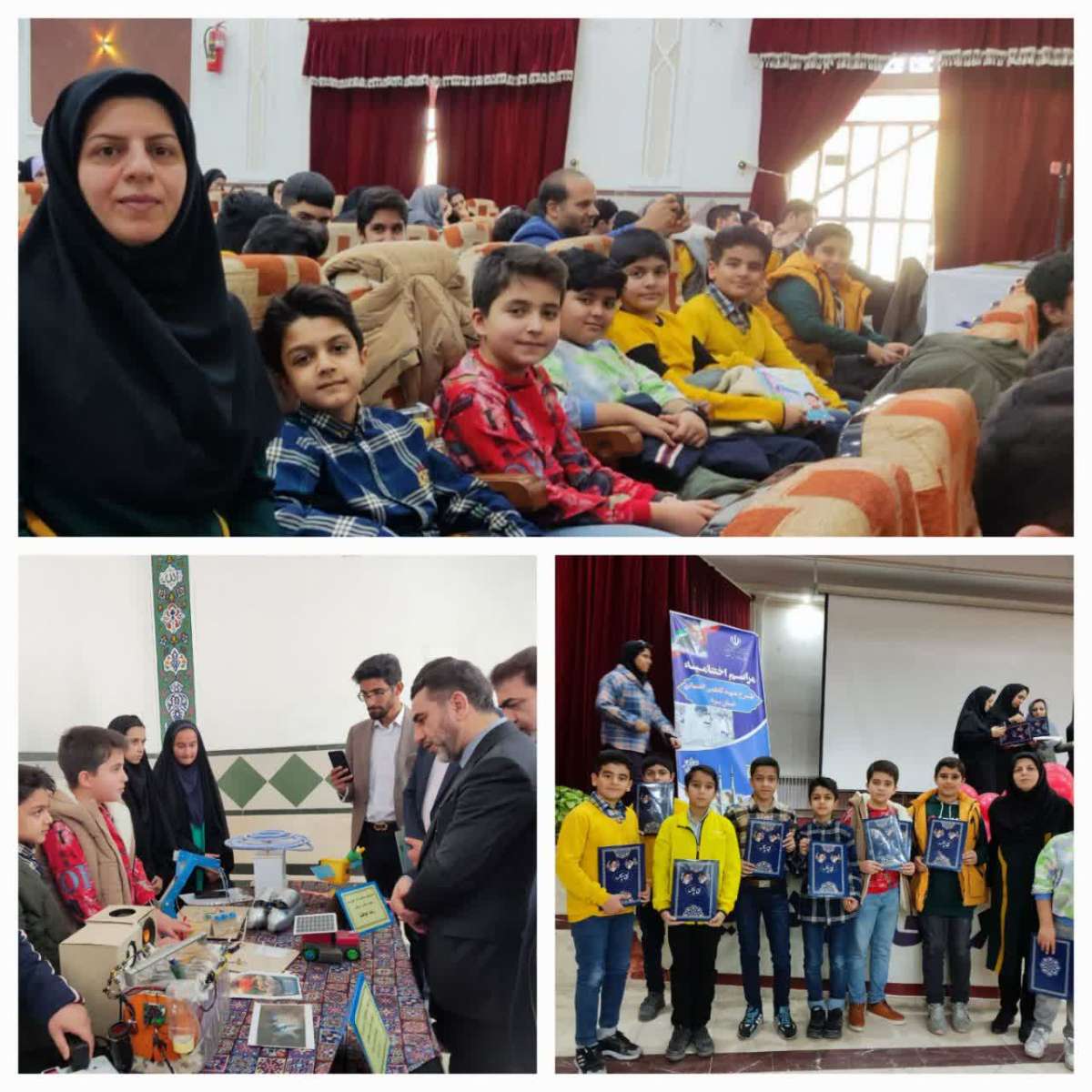 برگزیدگان مرحله کشوری مسابقات پژوهش سرا