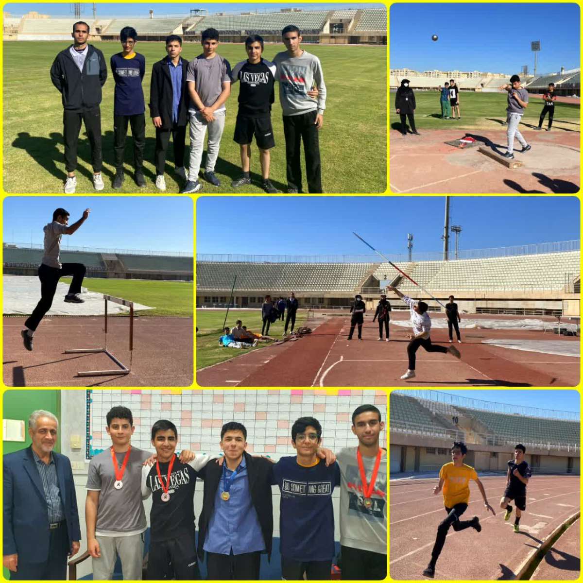 درخشش در مسابقات ورزشی