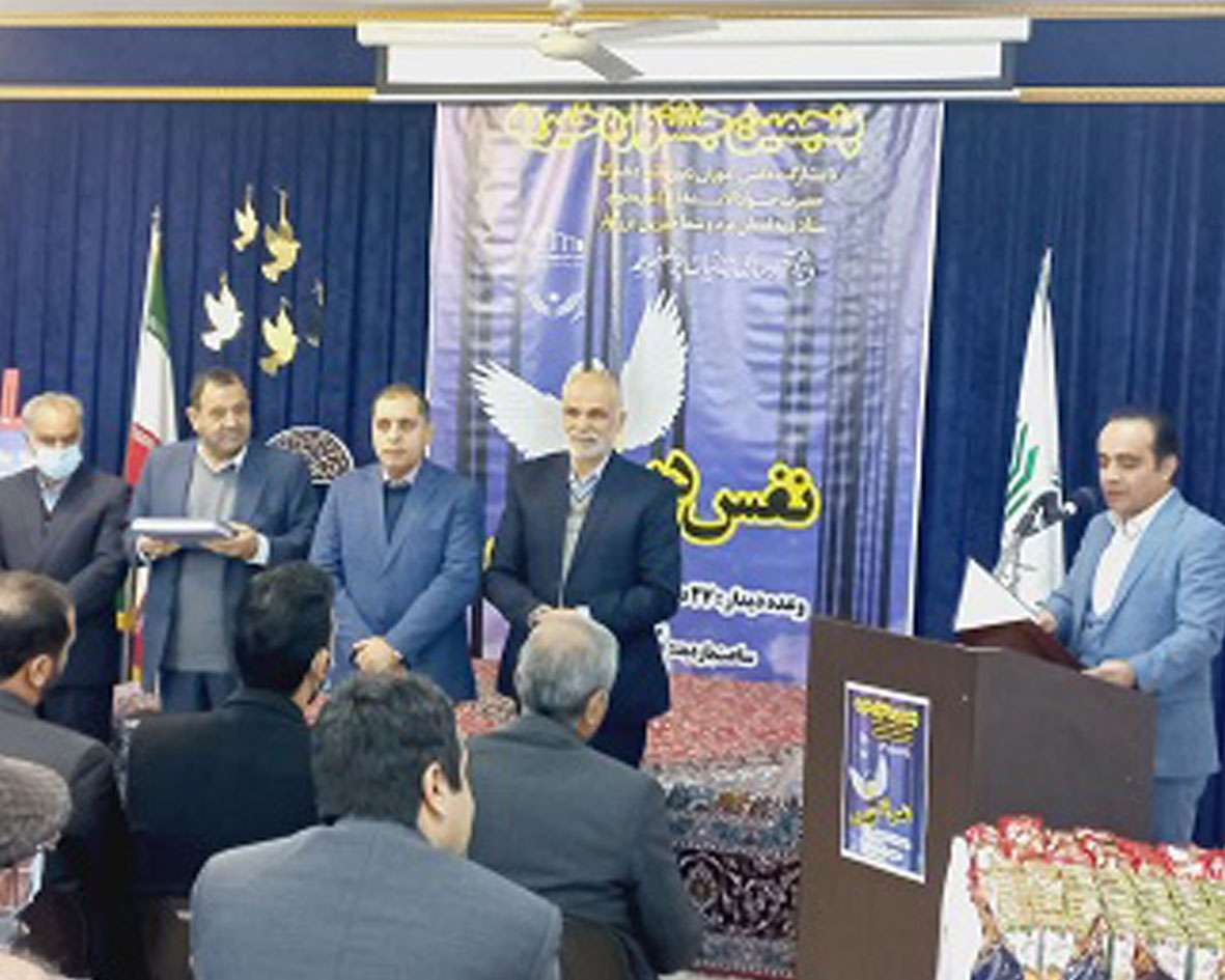 نفس در قفس