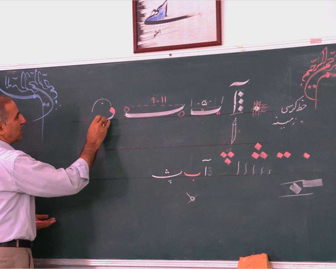 پیمان خواهرخواندگی مدارس یزد و ندوشن