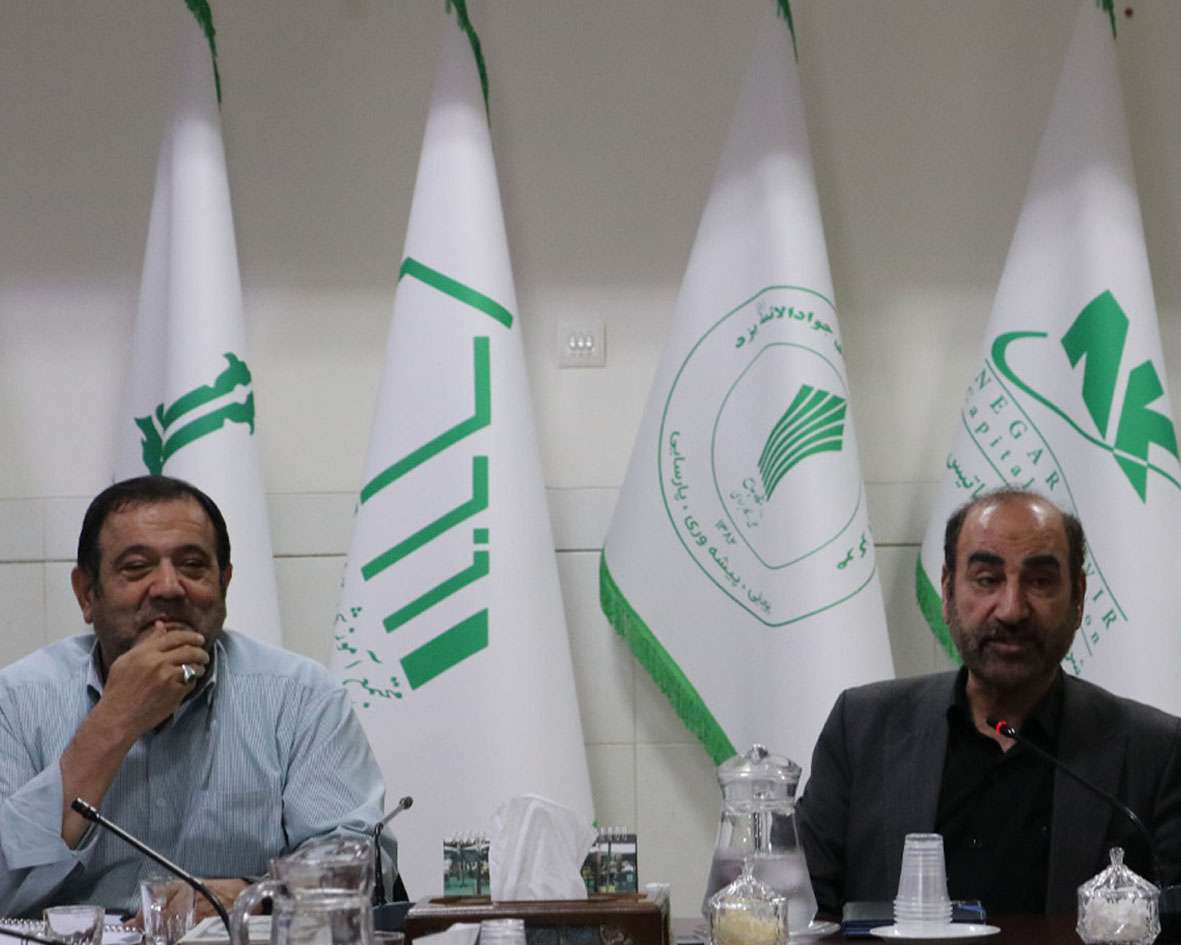 یک جرعه تشنگی با حضور دکتر محمد رضا سنگری