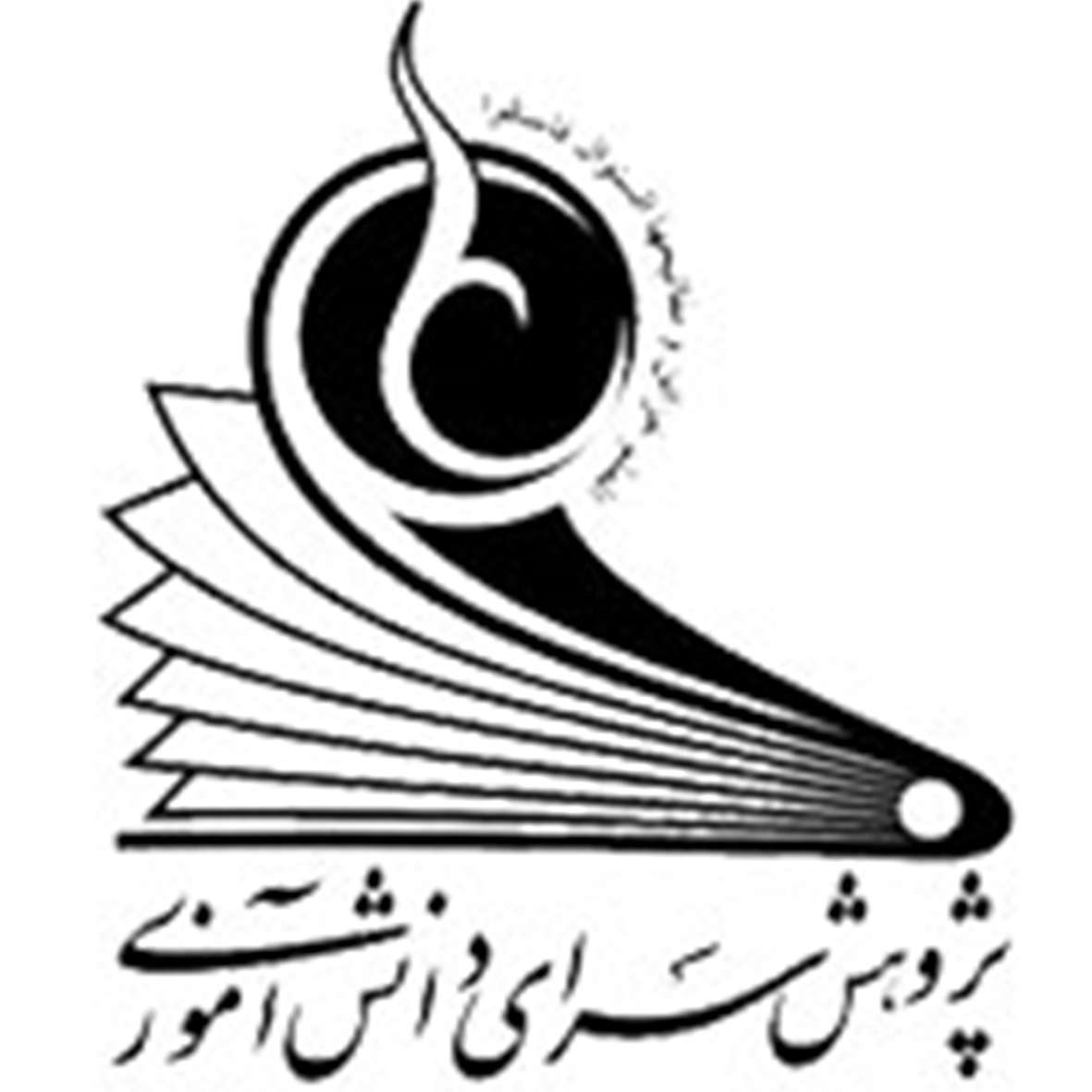 درخشش در مسابقات پژوهش سراهای دانش آموزی