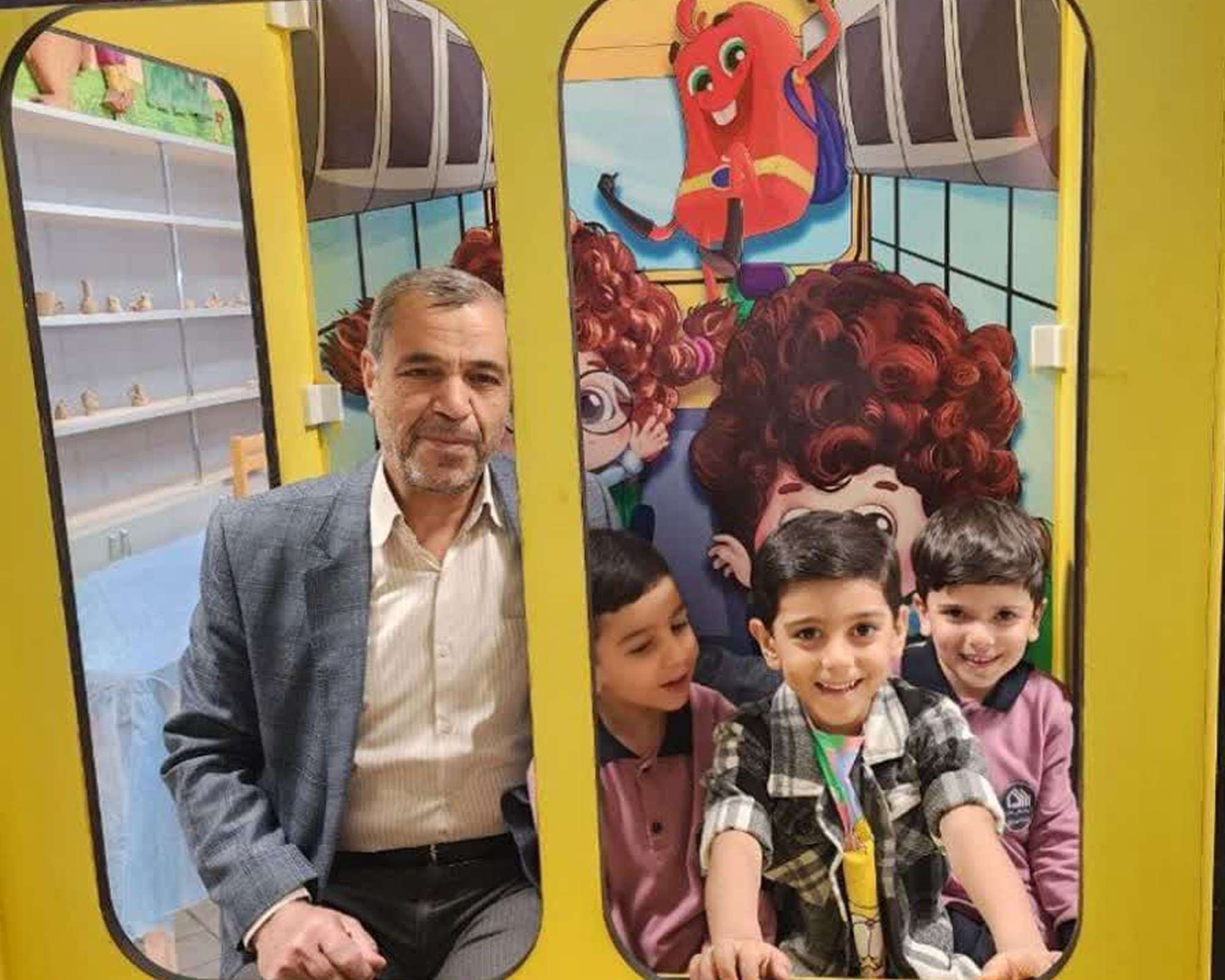 روز جهانی کودک