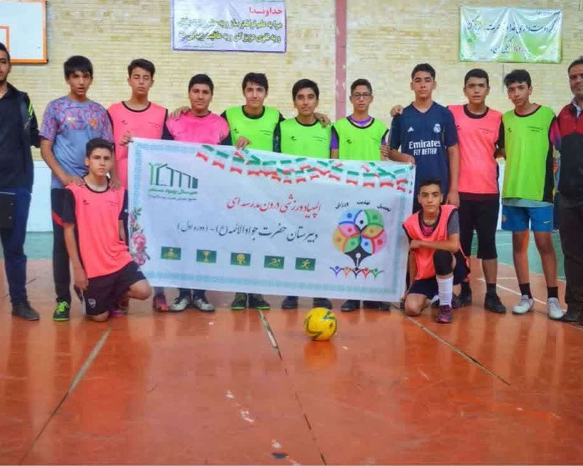 بزرگداشت هفته تربیت بدنی