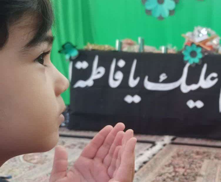برگزاری مراسم عزاداری فاطمیه در مدارس