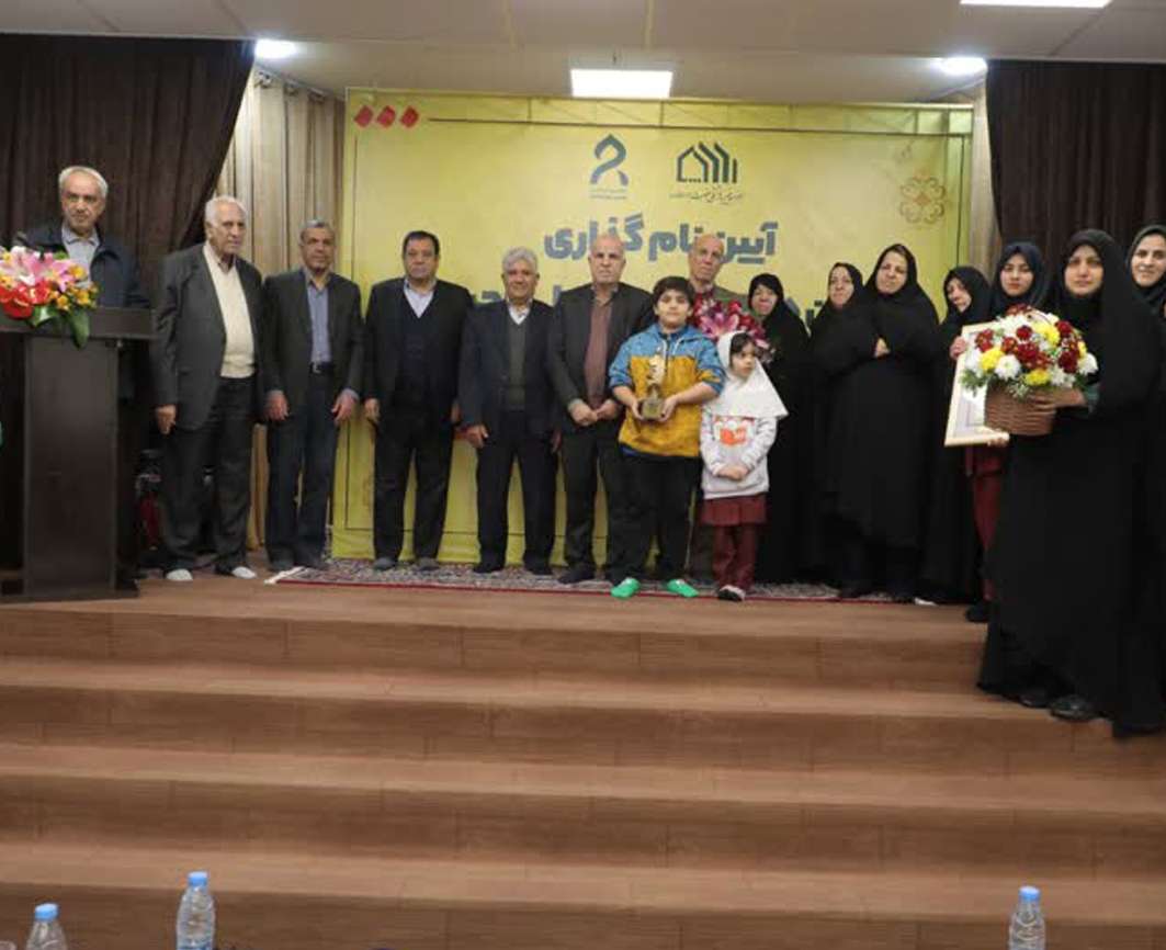 آیین نام گذاری دبستان دخترانه به نام مرحوم محمدجواد شهسواری