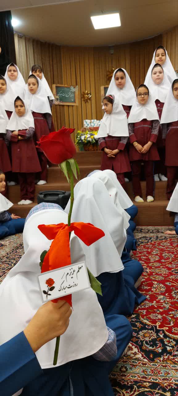 مراسم پاسداشت مقام والای معلم