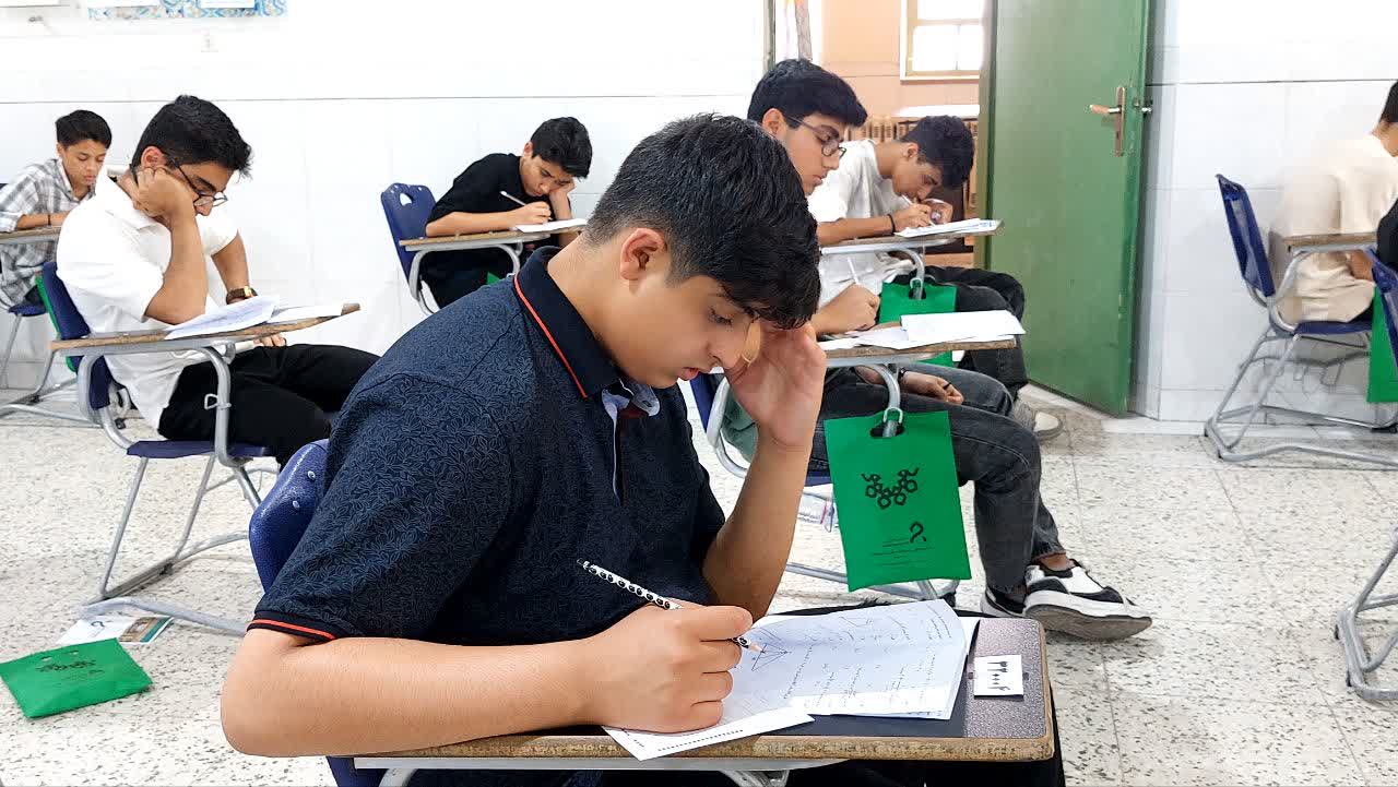 اعلام نتایج آزمون ورودی