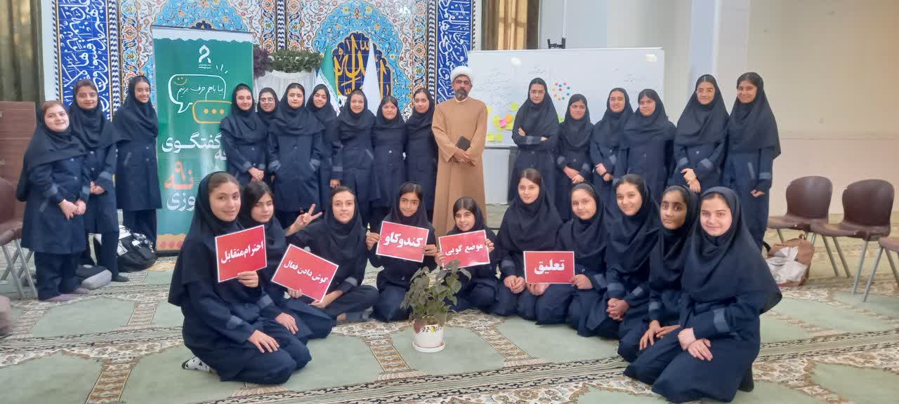 آغاز به کار «کافه گفتگو» در مدارس مجتمع جوادالائمه (ع)