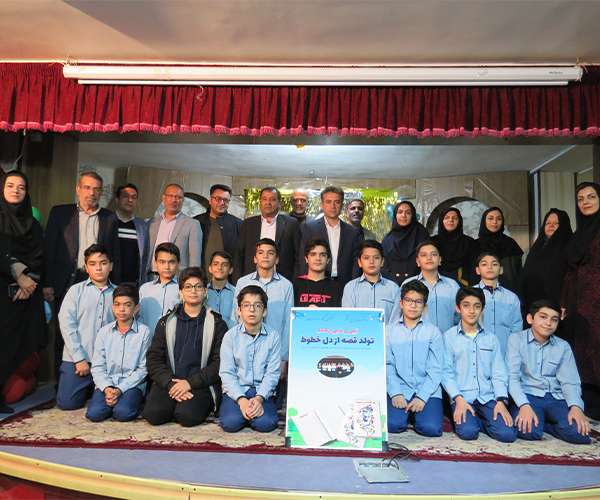 رونمایی کتاب «تولد قصه از دل خطوط»