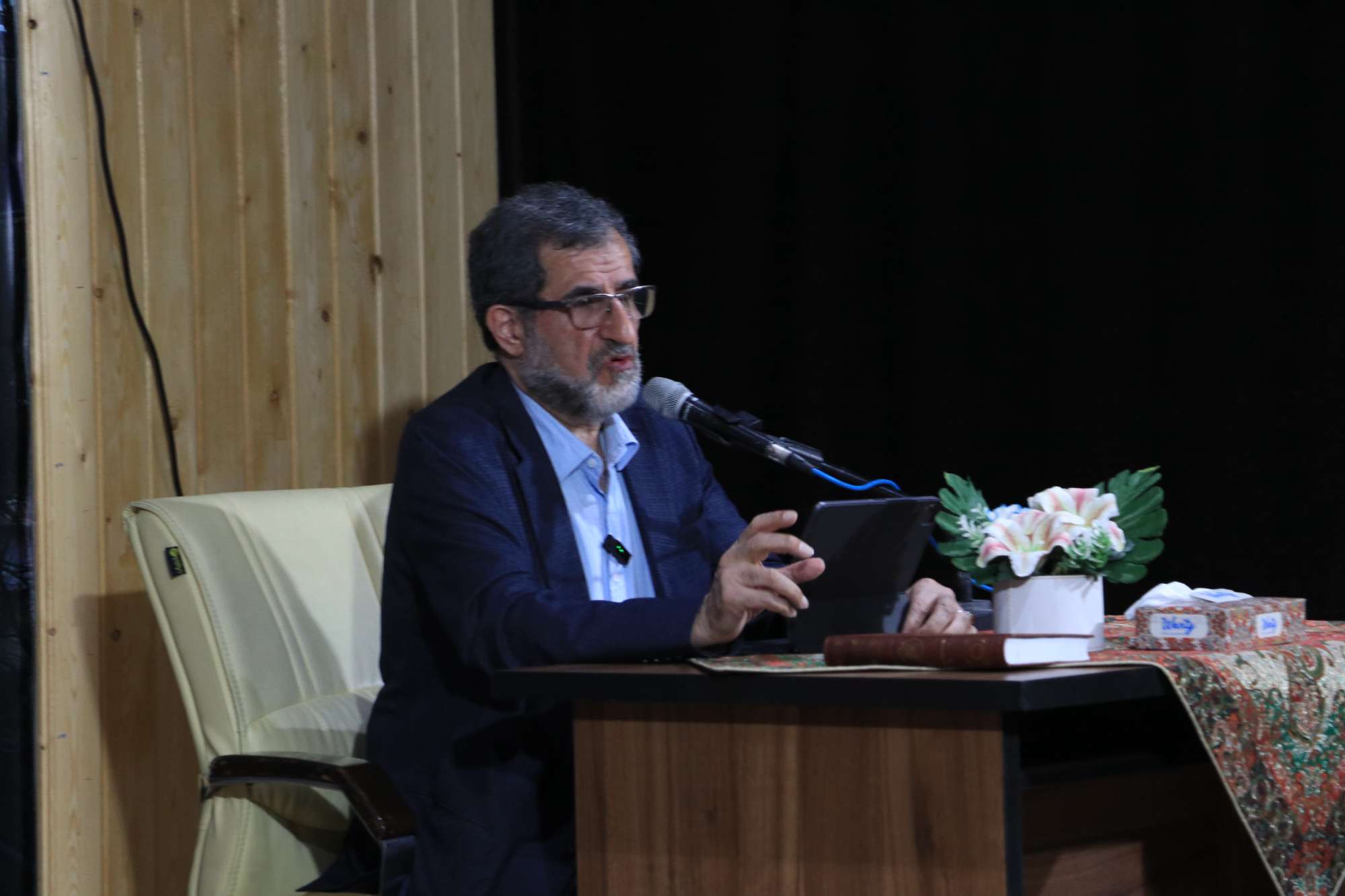 برگزاری نشست های معرفتی